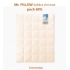 Mr. Pillow kołdra zimowa puch 60% pierze 40% (ecru)